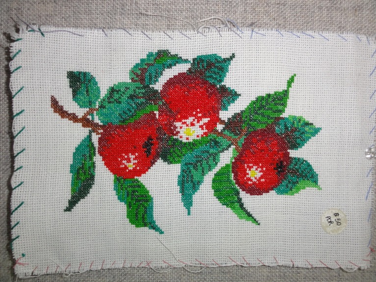 Embroidered Item