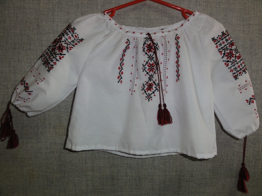 Women's Embroidered Shirt