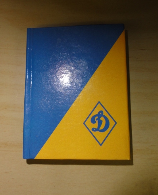 Notebook Souvenir